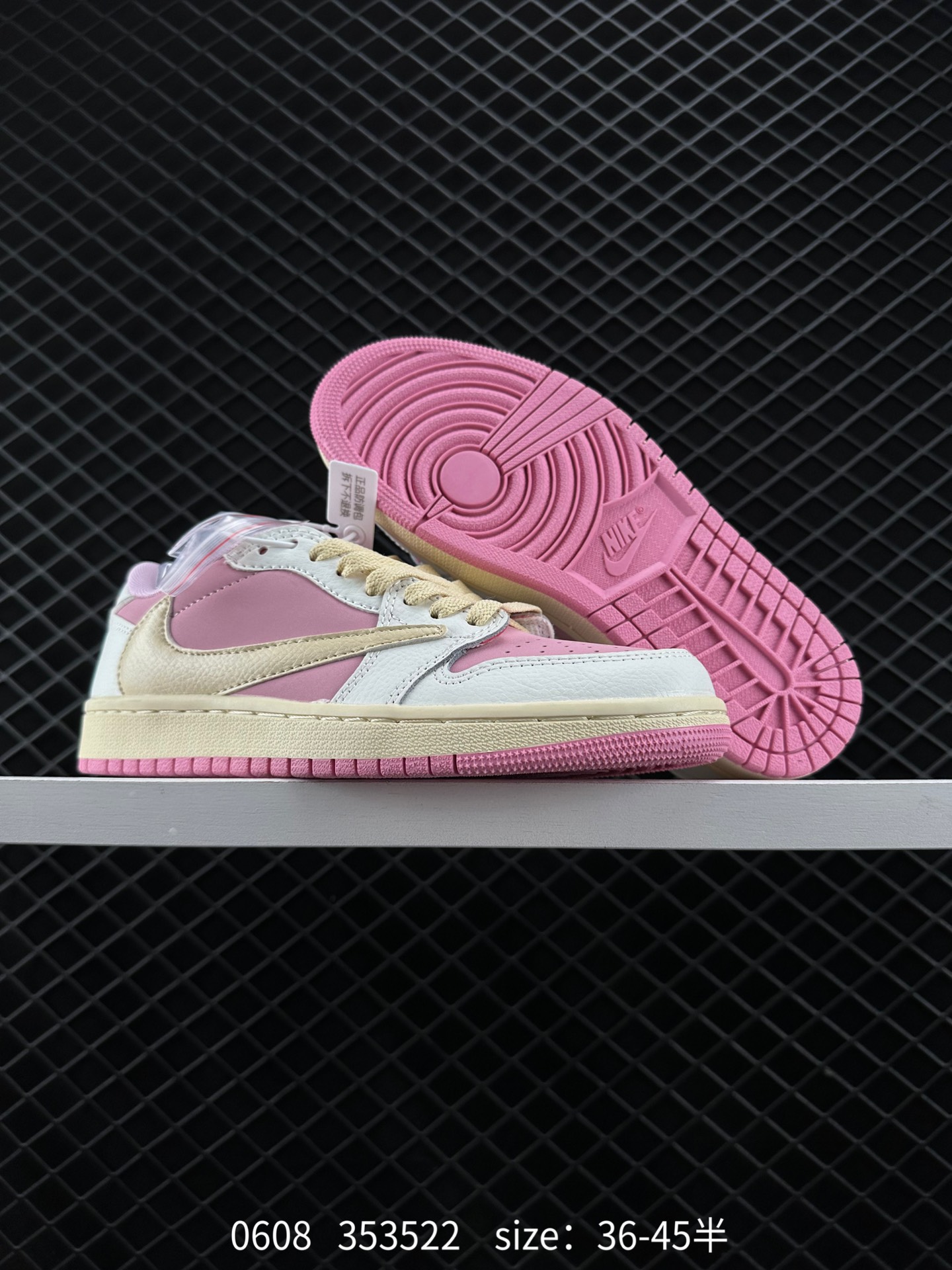 Nike Air Jordan 1 Low AJ1